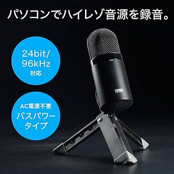 96/24ハイレゾ収録USB「ONtheROAD」SOUL FILE 未開封 96/24ハイレゾ収録USB「ONtheROAD」SOUL FILE 未開封