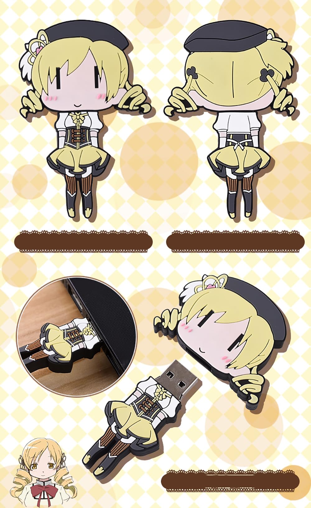 Amazon.co.jp: 魔法少女まどか☆マギカ 巴マミ USBメモリ USB 2.0