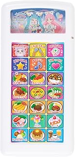 Plex 195225 Hirogaru Sky! Pretty Cure Family Restaurant Order Menu, Toy, Pretend Play, 3 Years Old and Up