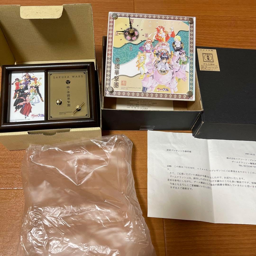 売れ筋 サクラ大戦 ミュージカル ～花咲く乙女～ シチズンクロック