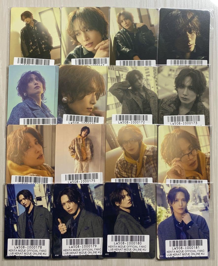 Amazon.co.jp: 水江建太 トレカ オンラインくじ コンプリートセット NN