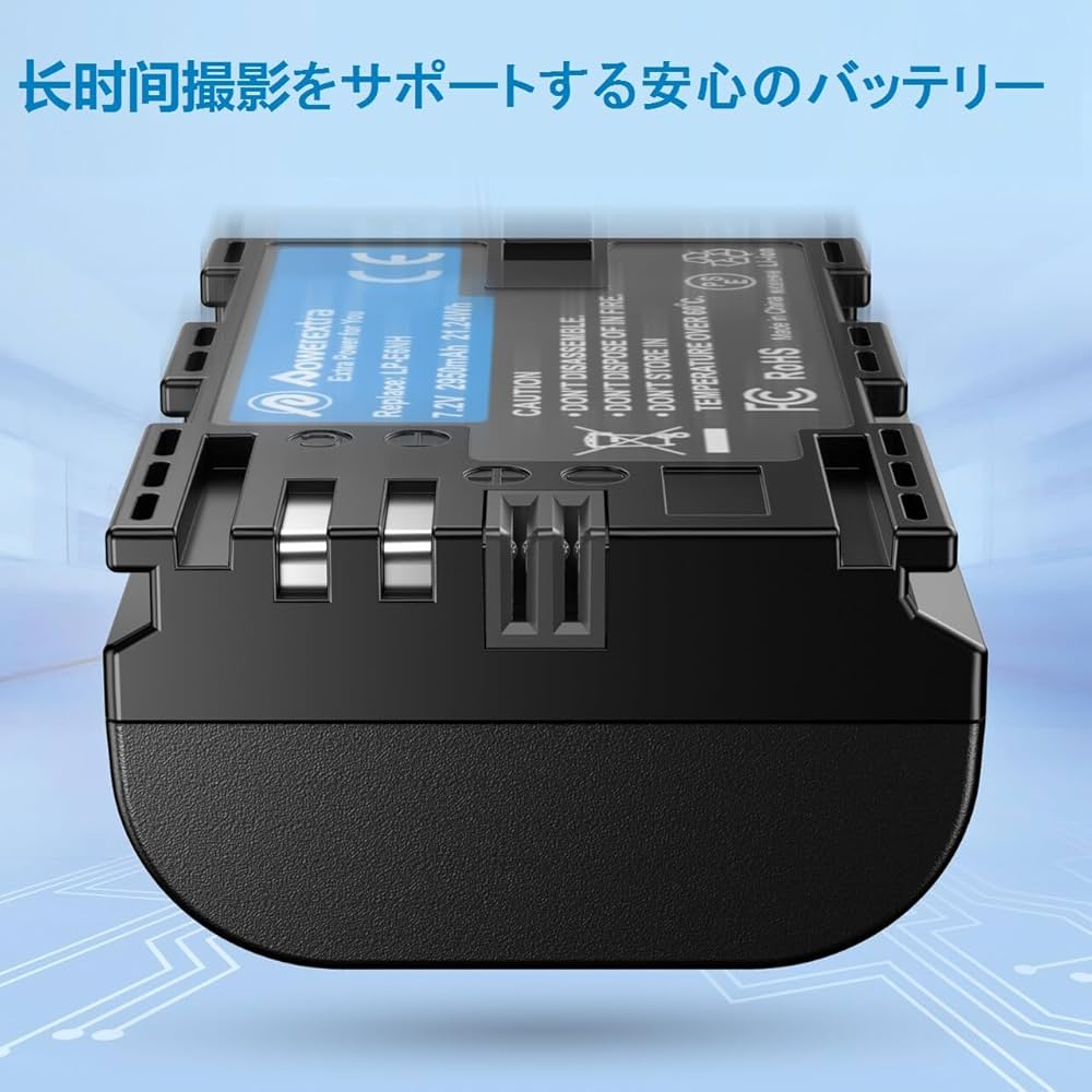 Amazon | Canon LP-E6NH 互換バッテリー 2個セット、2950mAh大