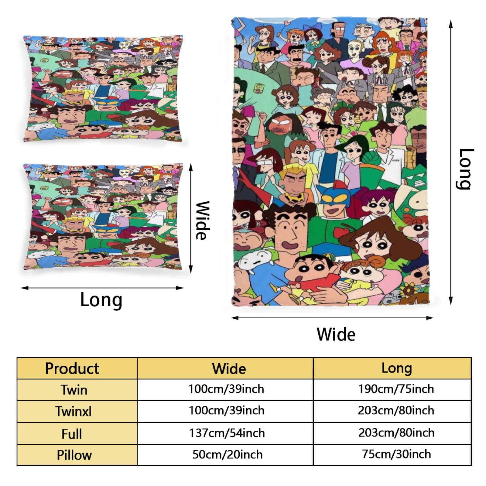 Amazon｜クレヨンのしんちゃん 布団カバー 2点セット 寝具カバー