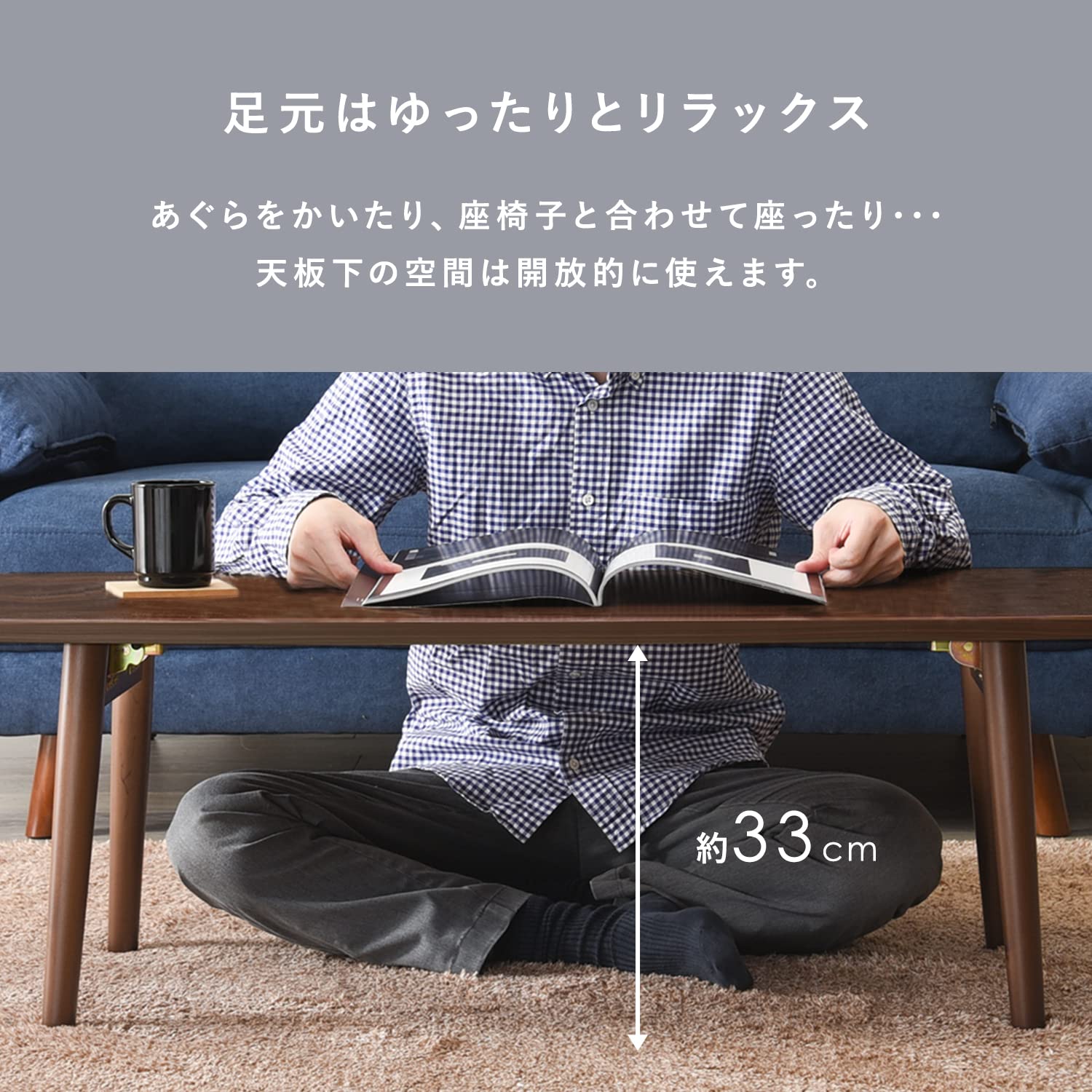 【特価セール】萩原 ローテーブル テーブル 楕円 折りたたみ 【天然木 タモ材使 Amazon.co.jp: 萩原 ローテーブル テーブル 楕円 折りたたみ 【天然木