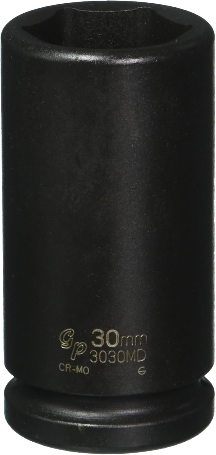 Grey Pneumatic 3030QC Impact Socket Adapter