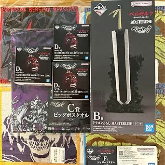 BANDAI - 一番くじ ベルセルク A賞 B賞 C賞 の通販 by Gshop｜