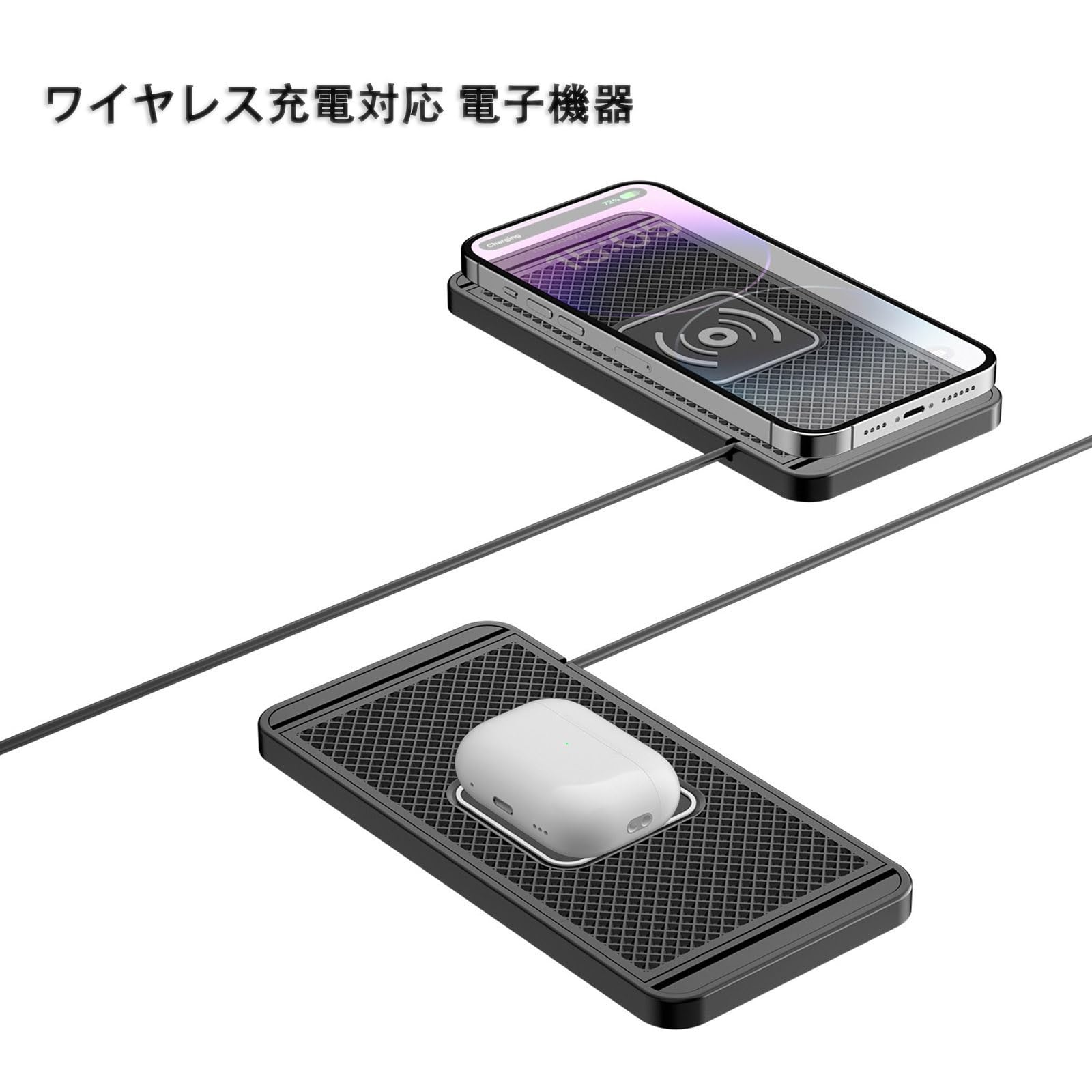 Amazon.co.jp: 車用 ワイヤレス充電器 に適合する トヨタ 新型カローラ
