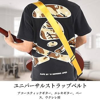 Amazon.co.jp: ギターストラップ レザー スタッズ 鋲 スパイク