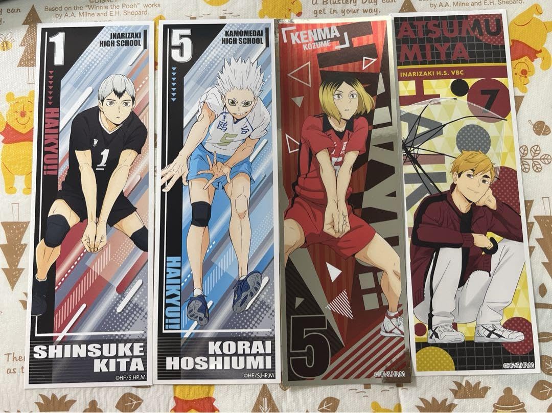 Amazon.co.jp: ハイキュー ロングステッカー 4点セット : おもちゃ