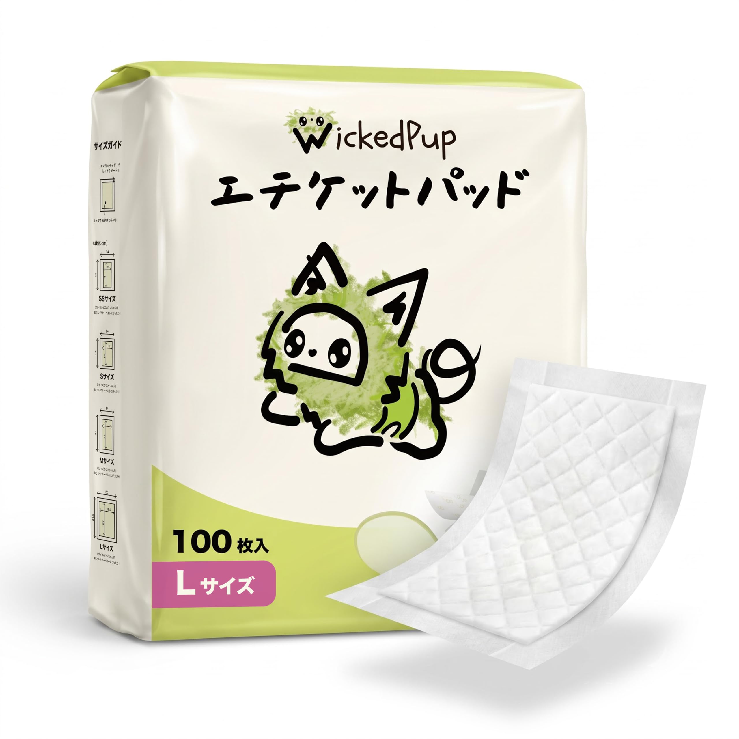 Amazon.co.jp: WICKEDPUP 犬用おむつライナー、100枚入 | 男の子の
