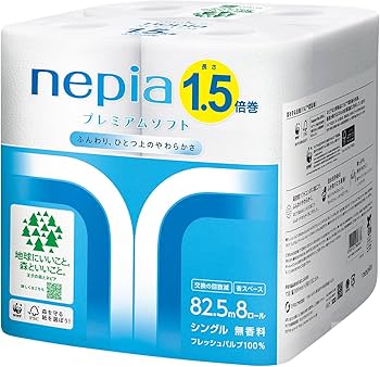 ネピア プレミアムソフト トイレットロール 1.5倍巻82.5m 8ロール