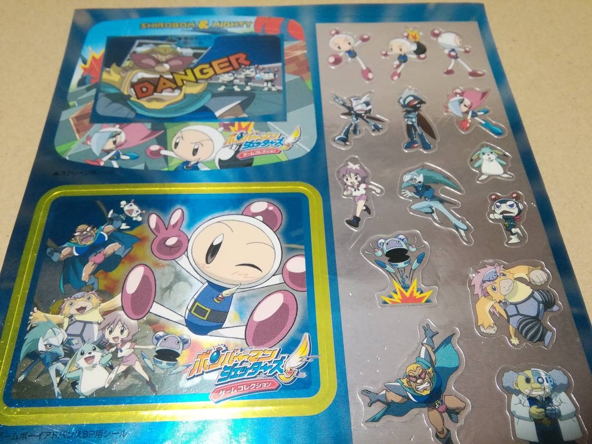 Amazon.co.jp: ボンバーマン ジェッターズ ゲームボーイアドバンス