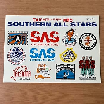 Amazon | サザンオールスターズ ステッカー | シール・ステッカー Amazon | サザンオールスターズ ステッカー | シール・ステッカー