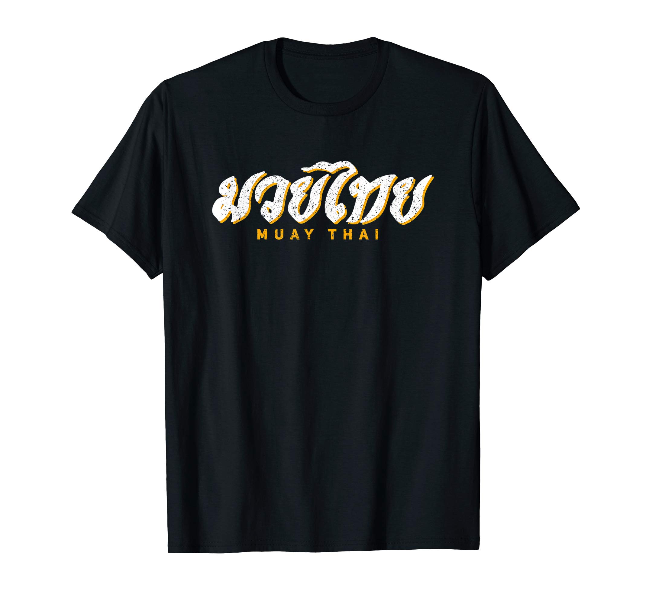 Muay Thai MMA Kickboxing Vintage Training Gift T-Shirt