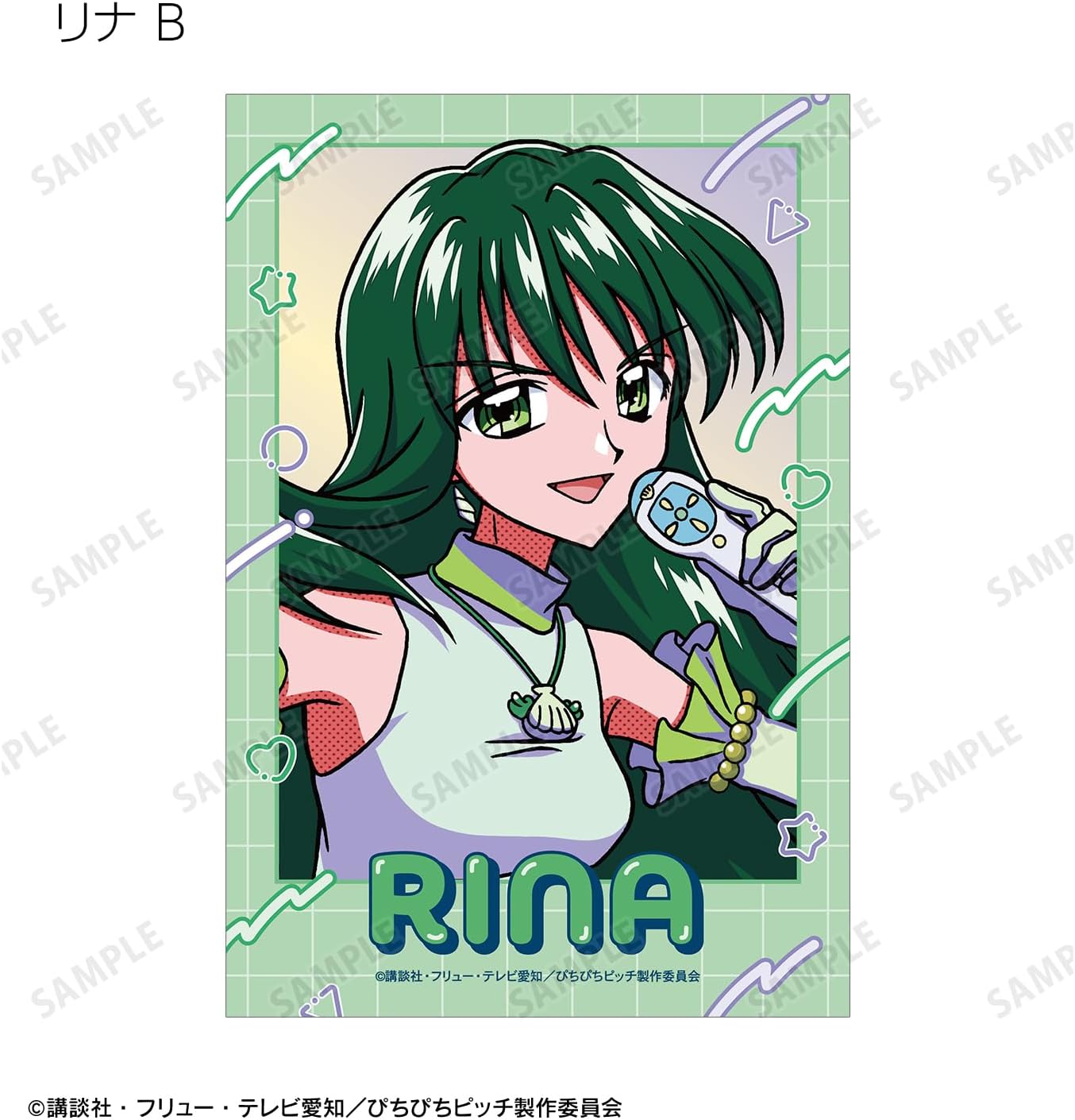 Pitchi Pitchi Anime Trading Cards Box of 6