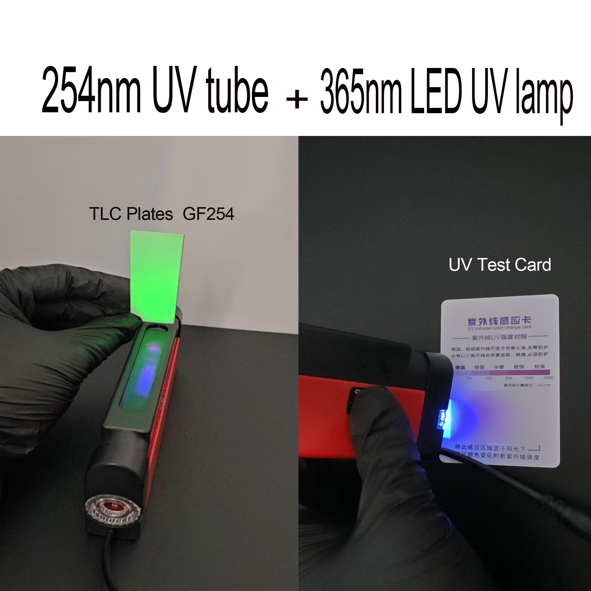 モ*0様 ★ラスト１個★新品★ブラックライト★UV★400W ライトトラップ★E Amazon.com: Myradixu UV Light, 254nm & 365nm, Shortwave Long Wave