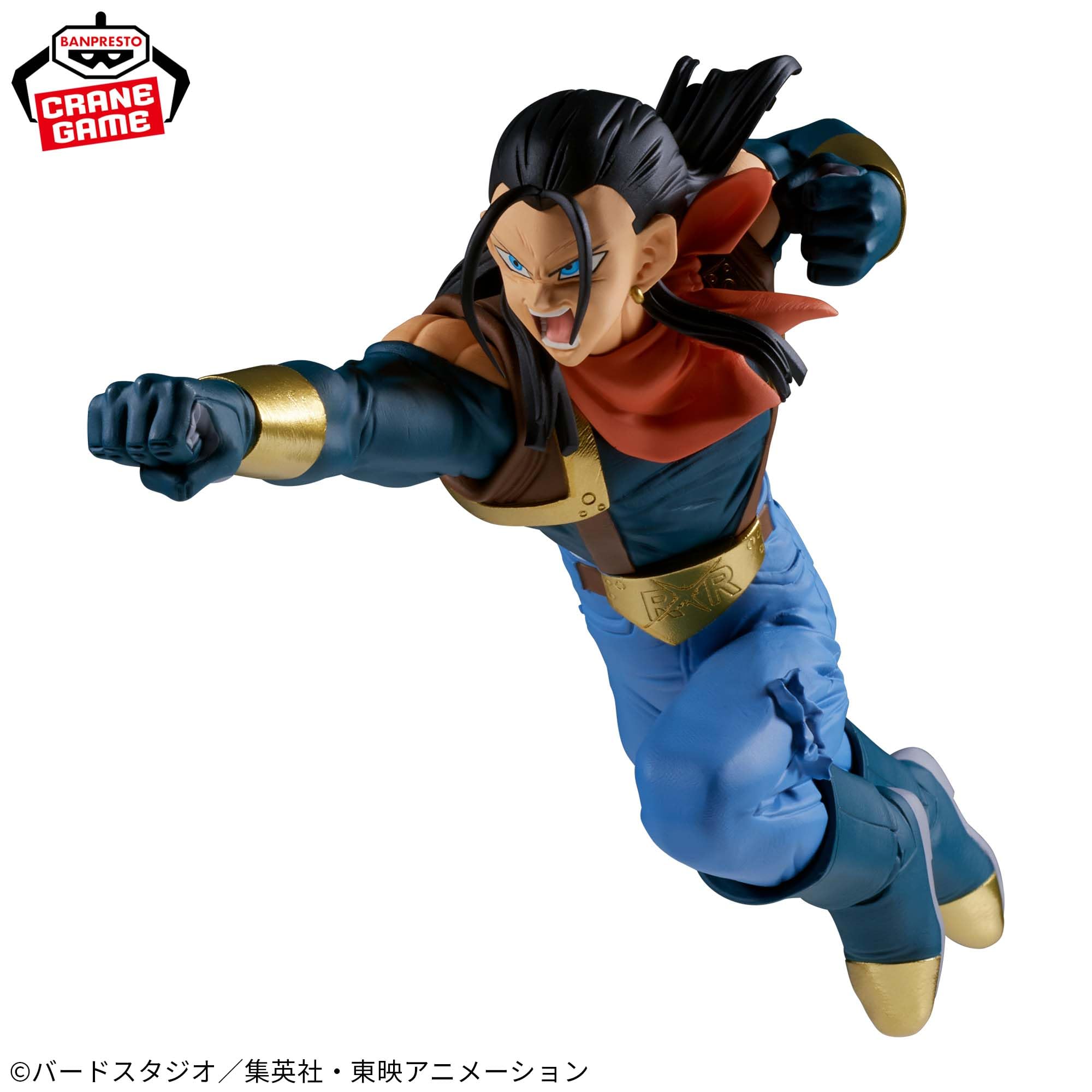 Amazon.co.jp: ドラゴンボールGT MATCH MAKERS 超17号（VS超サイヤ人