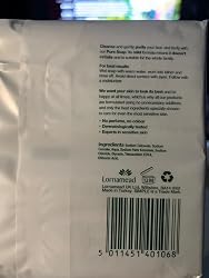 ubuy قطر