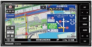 パナソニック◇CN-E330D◇2020年地図/地デジ/CD/BT/SD Amazon | パナソニック(Panasonic) カーナビ ストラーダ 7インチ