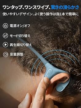 ⭐️新品 Mojawa RunPlus 骨伝導イヤホン IP68防水 水陸両用 Amazon.co.jp: Mojawa（モジャワ） RunPlus 「2025 骨伝導