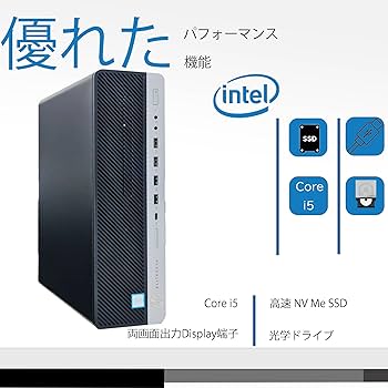 【第8世代】EliteDesk 800 G4 SSD1TB +HDD1TB HP EliteDesk 800 G4 Desktop Computer Intel Core i5 (8th Gen