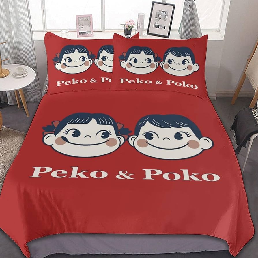 Amazon｜ペコちゃん ベッド3点セット 布団カバー シングル 3点