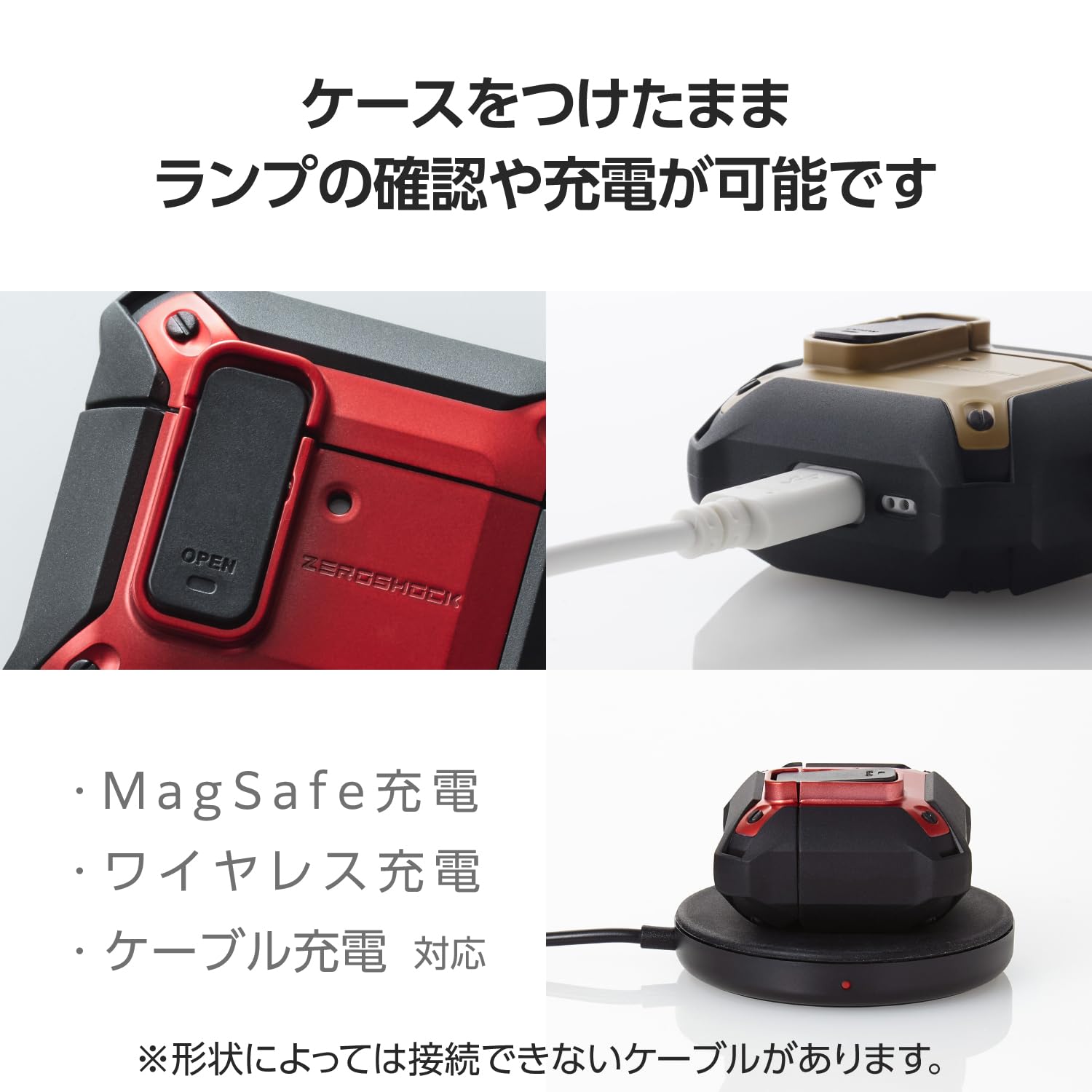 Amazon | エレコム AirPods ケース 第4世代 アクティブノイズキャンセ 