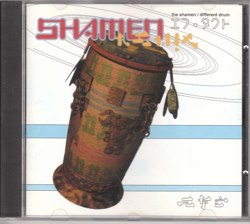 Shamen : Different Drum CD EX/EX [B42]
