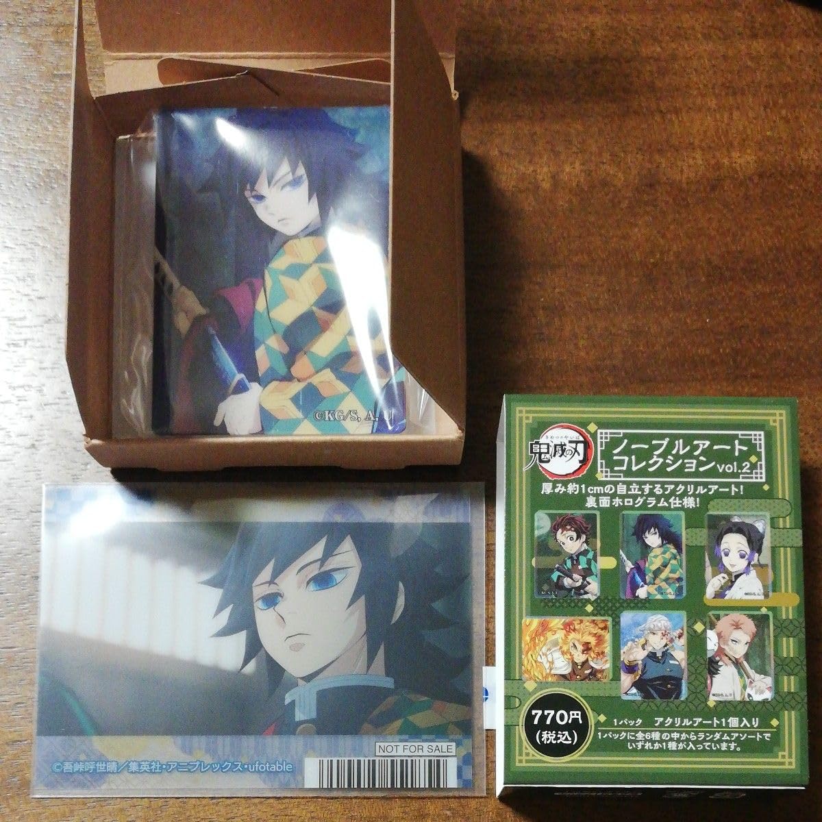 鬼滅の刃　ノーブルアートコレクション　アクリルブロック 冨岡義勇 鬼滅の刃 ノーブルアートコレクション 冨岡義勇 胡蝶しのぶ 柱