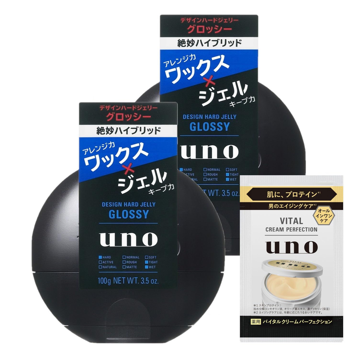 Amazon.co.jp: 【Amazon.co.jp限定】 【まとめ買い】uno(ウーノ