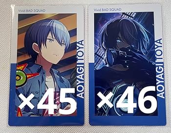 青柳冬弥 エピカ 45枚セット 青柳冬弥 エピカ 45枚セット 【予約商品】ePick card series vol
