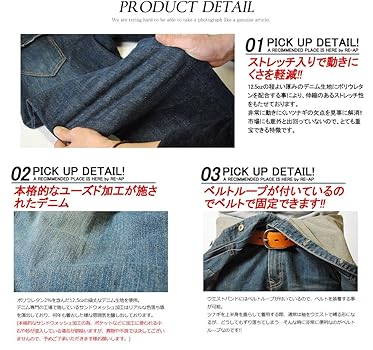 アケリコ AKERICO デニム オールインワン つなぎ インディゴ 長袖 2 Amazon.co.jp: アケリコ (AKERICO) 2ndタイプ デニム