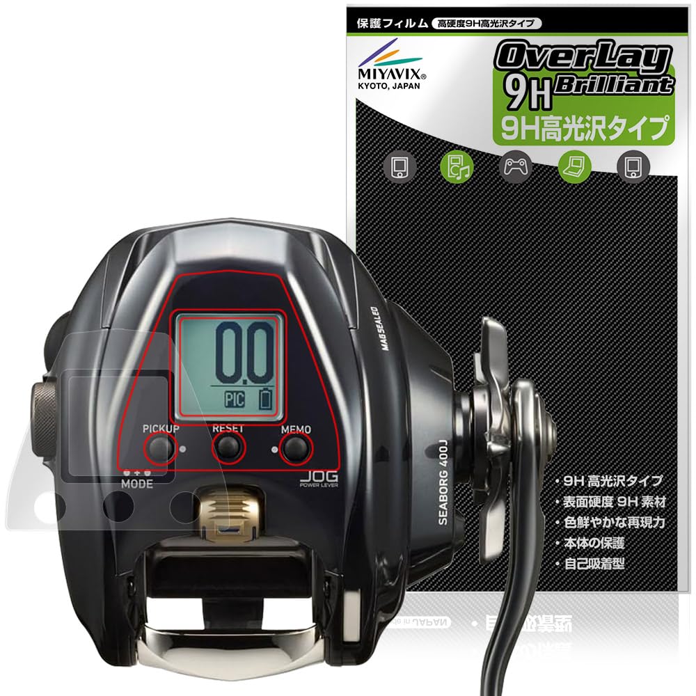 Amazon | ミヤビックス DAIWA 23 電動リール シーボーグ 400J / 400JL 