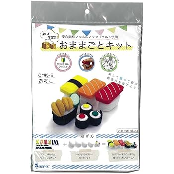 junページ フェルトままごと jun様専用ページ フェルトままごと