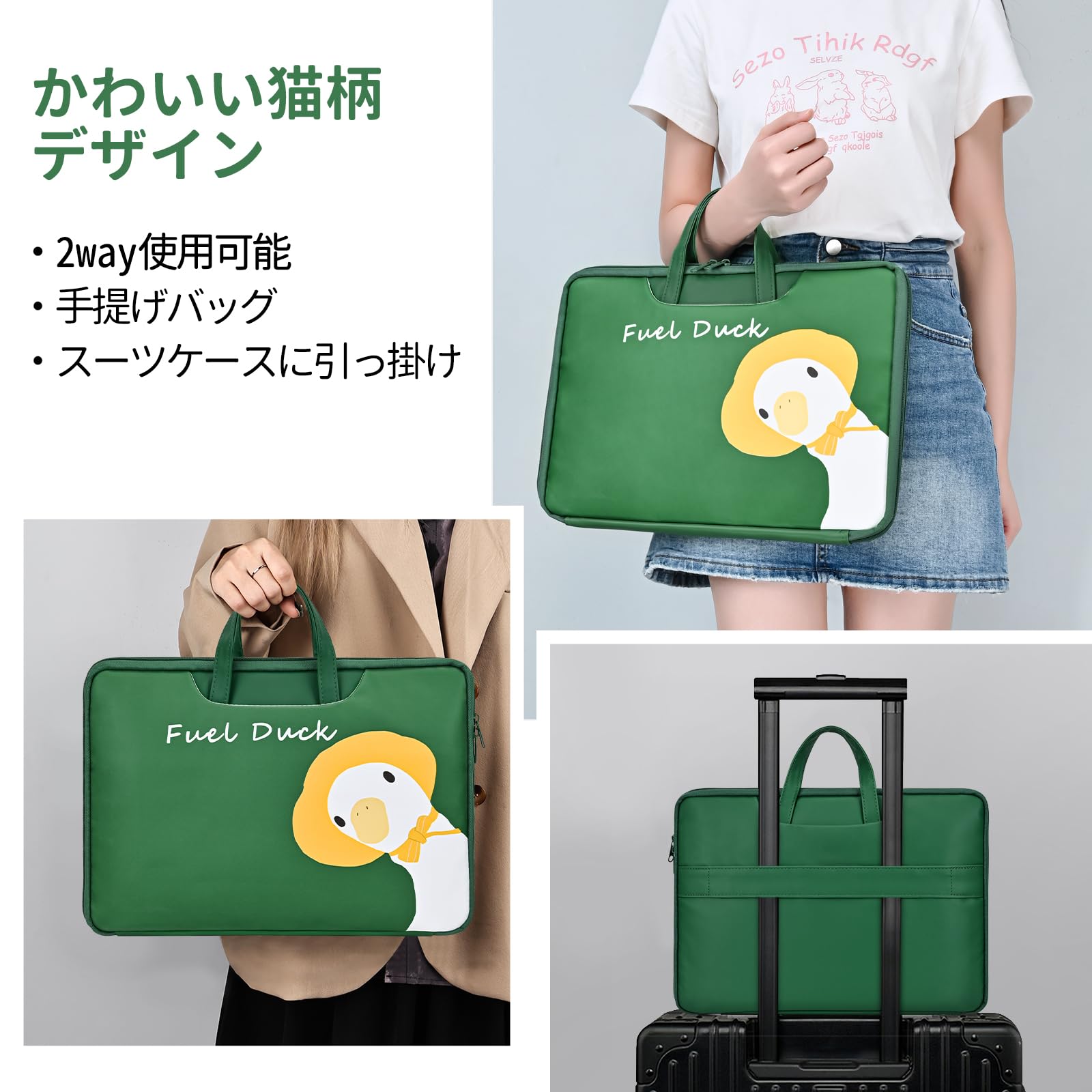 DUSTGO パソコンバッグ　14インチ Amazon.co.jp: Newseego パソコンケース 13-14インチ 耐衝撃 PC
