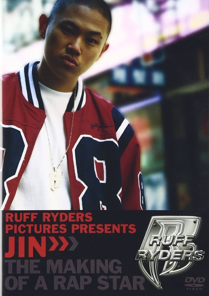 asone 20110813 dvd 日本語ラップ asone 20110813 dvd 日本語ラップ asone 20110813 dvd 日本語