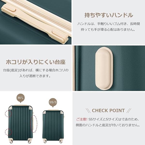 [トラベルハウス] スーツケース キャリーバッグ キャリーケース 超軽量 TSAロック搭載 機内持込 360度回転 ファスナー式 国際的 半鏡面 人気色【一年 （25色4サイズ対応） - 3