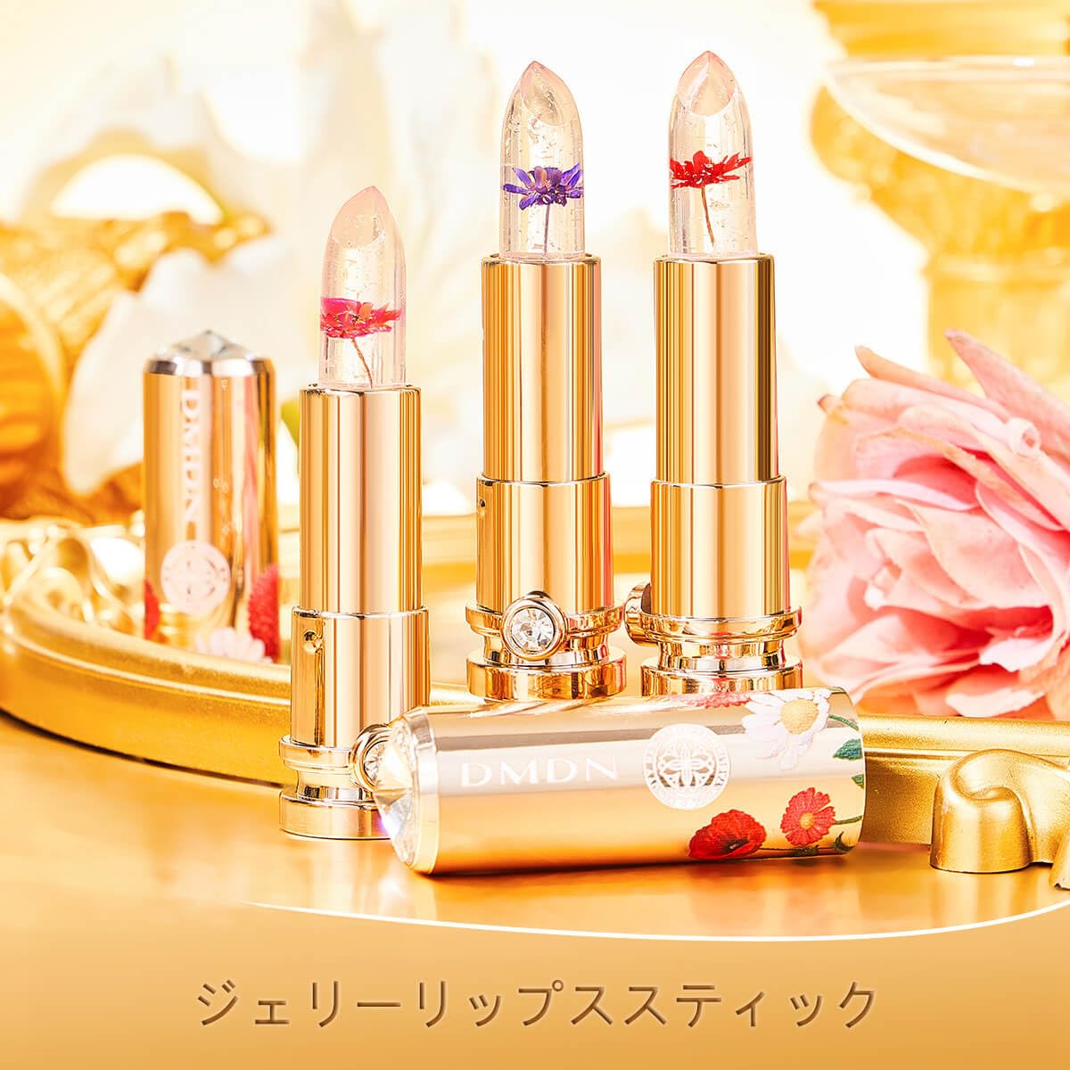 Amazon | ジェリーリップススティック、落ちにくい口紅、温度で色が
