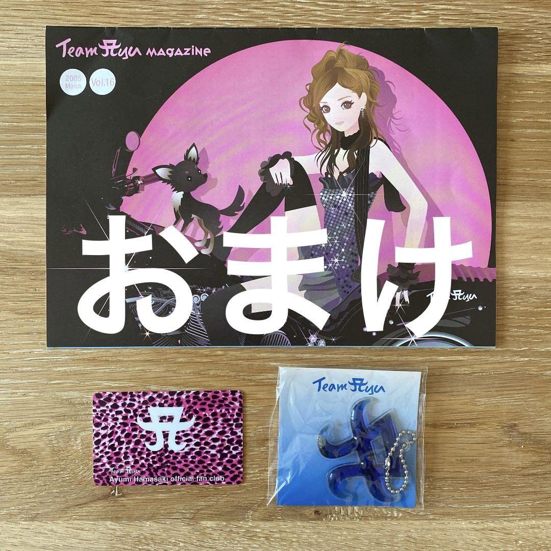 浜崎あゆみ ライブグッズセット Amazon.co.jp: 浜崎あゆみ ライブ グッズ & 雑誌9冊セット（おまけ付き
