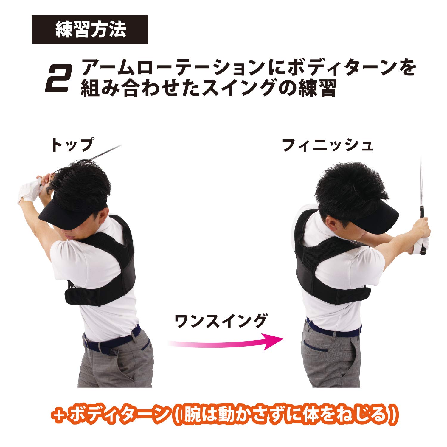 晴*様 GOLF スイング練習 クラブ 3種セット 楽天市場】【ふるさと納税】スリクソン ZXi7 アイアン6本セット