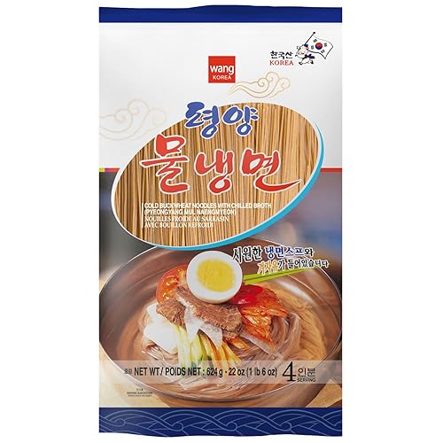Wang Fideos fríos coreanos Pyeongyang Naengmyeon, aire acondicionado para licuar, 22 onzas, 4 porciones
