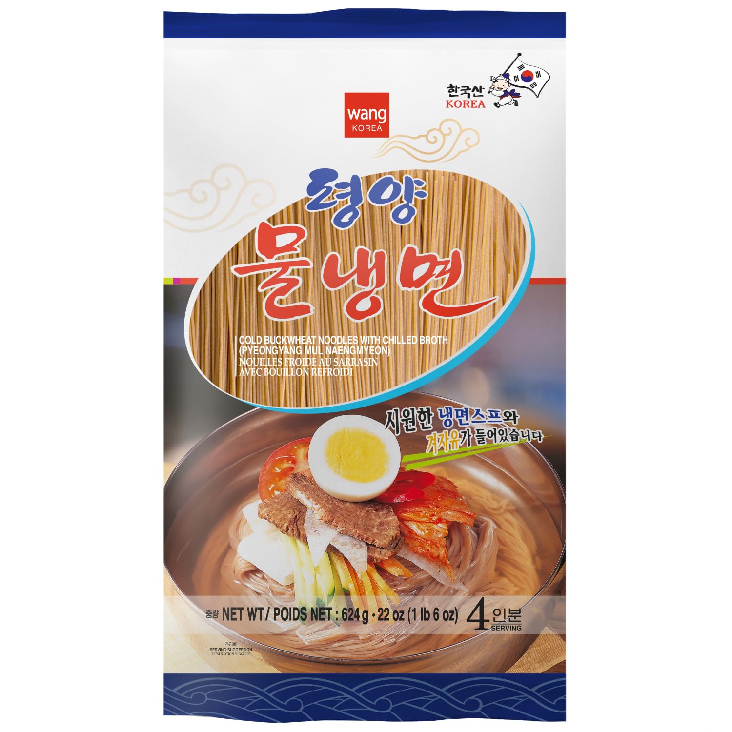 Wang Korean Cold Noodle Pyeongyang Naengmyeon, Slurpable Air Conditioning, 22 Ounce, 4 Servings