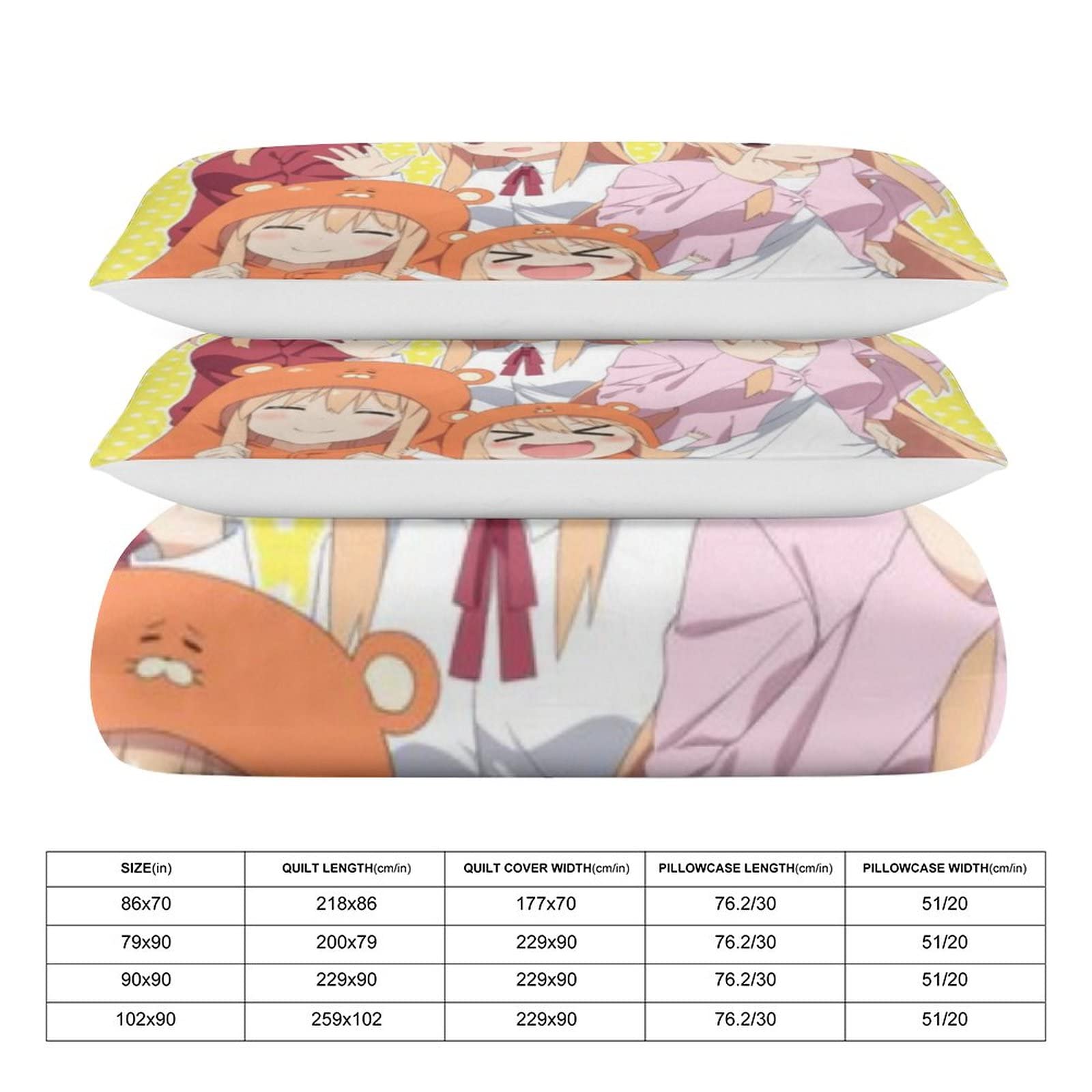 干物妹！うまるちゃん 土間うまる 布団カバー 4点セット 干物妹!う