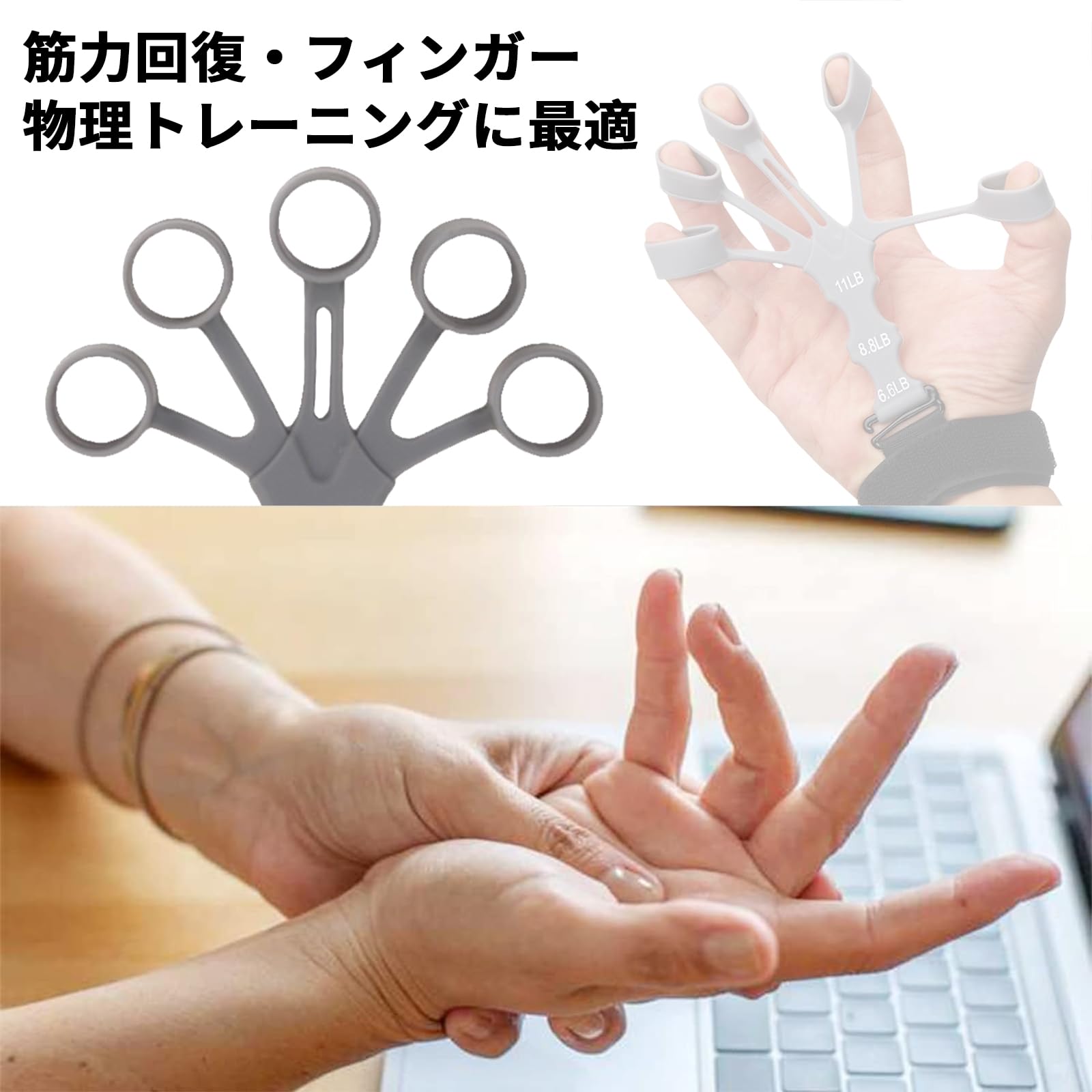 Amazon.co.jp: フィンガーパワー 2個 筋力トレーニング フィンガー