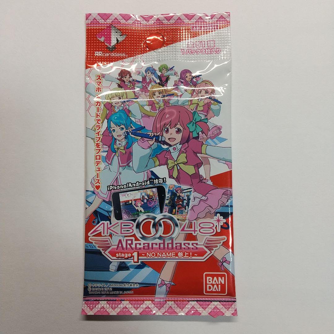 AKB 48 AR Carddass Pack Mercari Listing : Amazon.ca: Everything Else