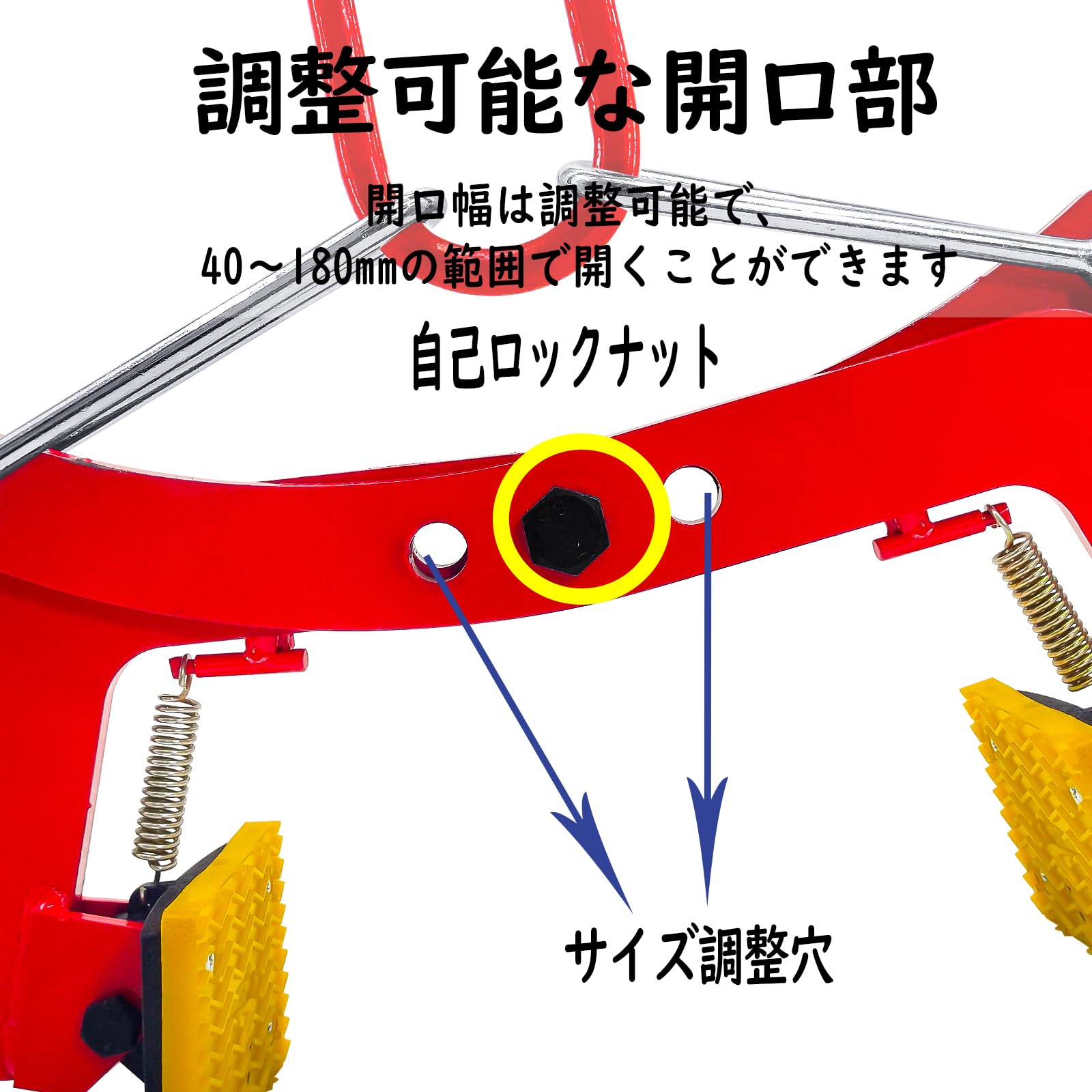 Amazon | CXCESNS 石材クランプ 350KG 石材用クランプ 吊りクランプ Amazon | CXCESNS 石材クランプ 350KG 石材用クランプ 吊りクランプ