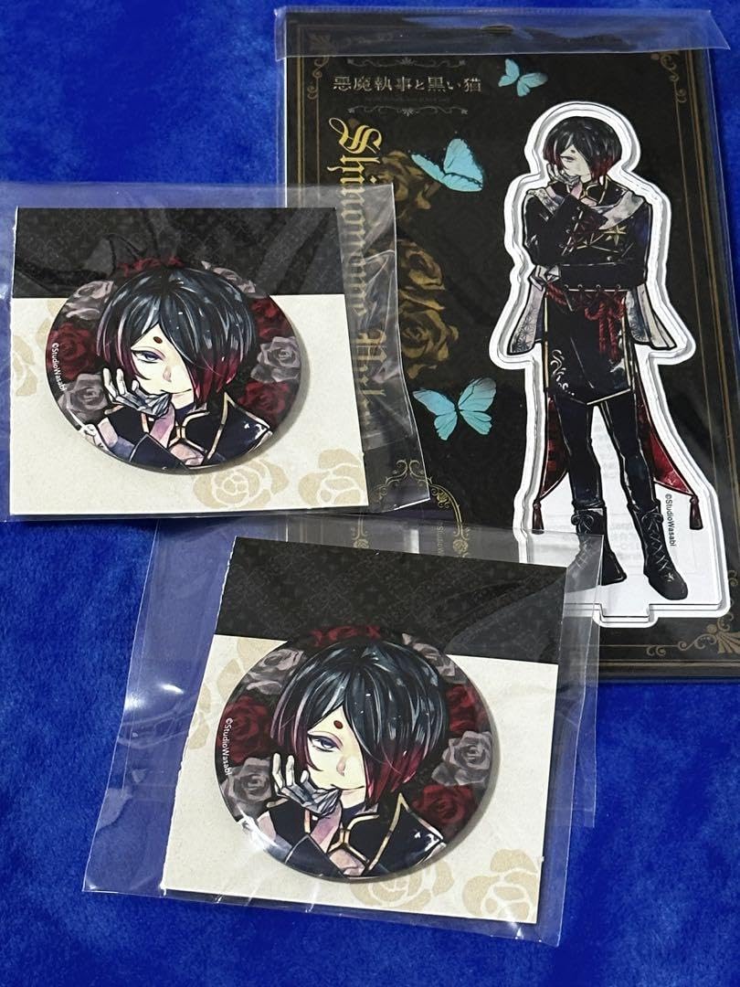 Amazon.co.jp: 悪魔執事と黒い猫 シノノメユーハン アクリル