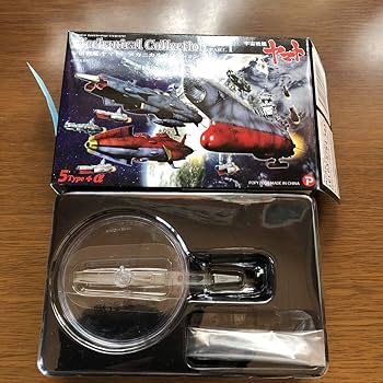 宇宙戦艦ヤマト ジャンクCD13点セット 宇宙戦艦ヤマト ジャンクCD13点セット 宇宙戦艦ヤマト ジャンク