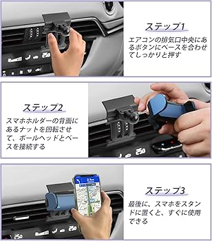 Amazon.co.jp: LUWU 新型マツダCX-60専用 2.0版上向きマウント単品【お