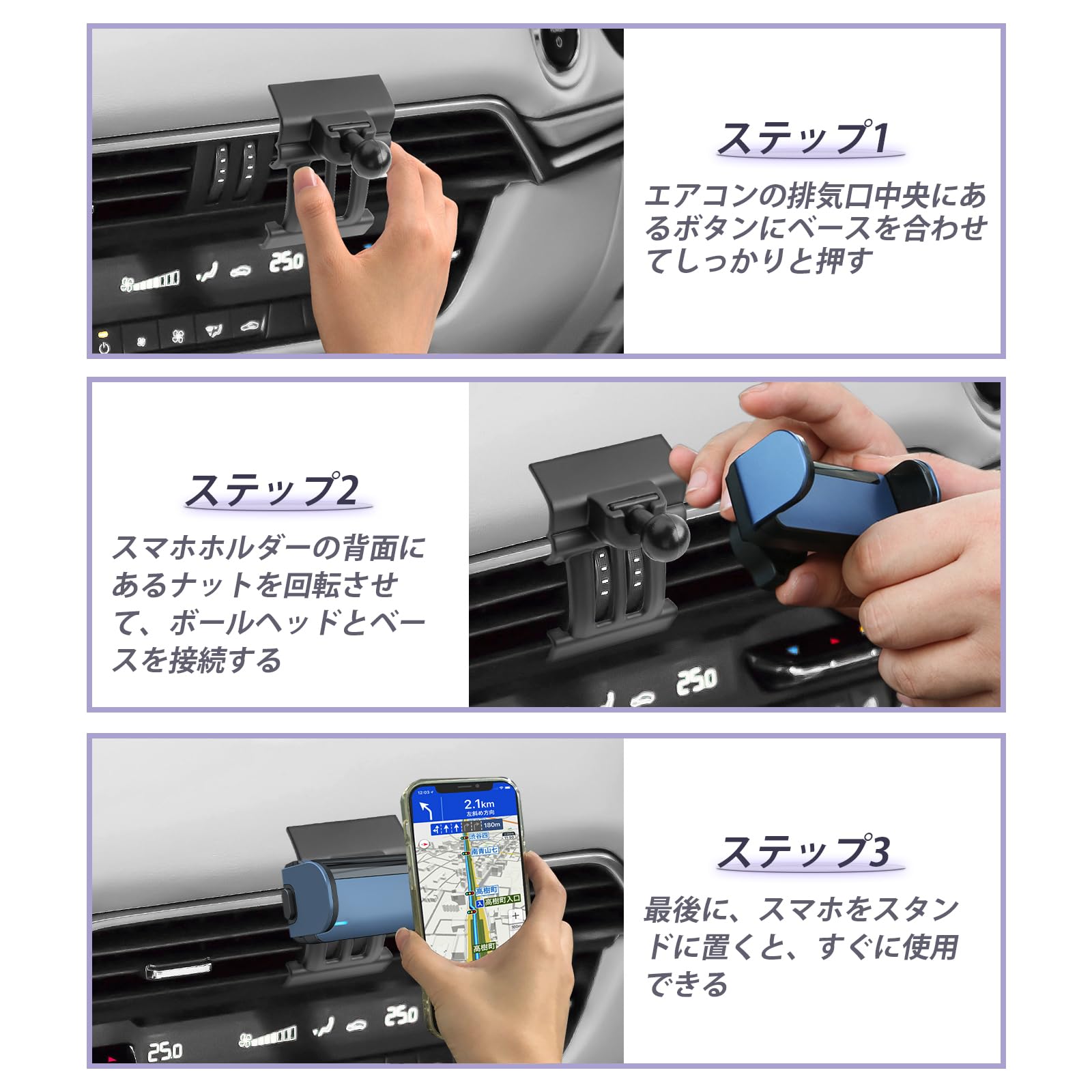 Amazon.co.jp: LUWU 新型マツダCX-60専用 2.0版上向きマウント単品【お